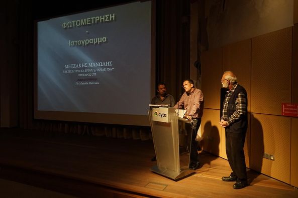 11110509 764221973697541 1477676863500578603 o