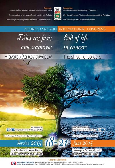 11223577 794526390667099 8595949690482139086 o