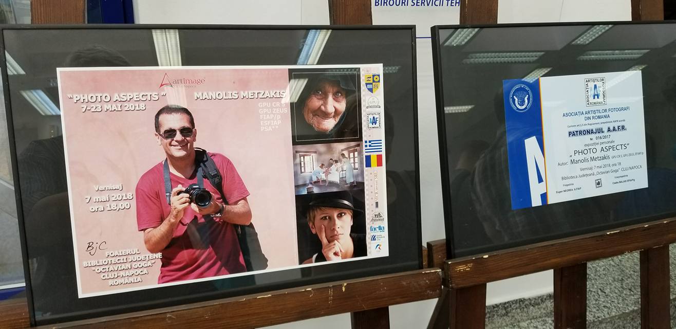 32089422 1658009264318803 8389227935579504640 n