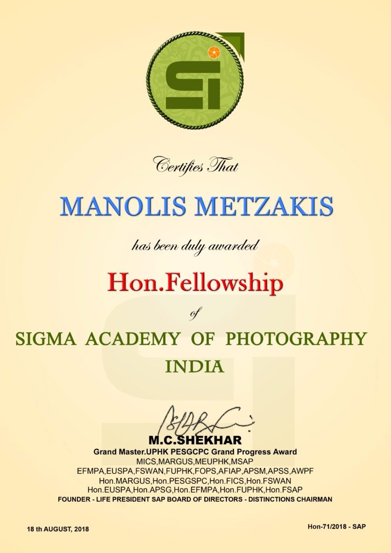 MANOLIS METZA KIS scaled