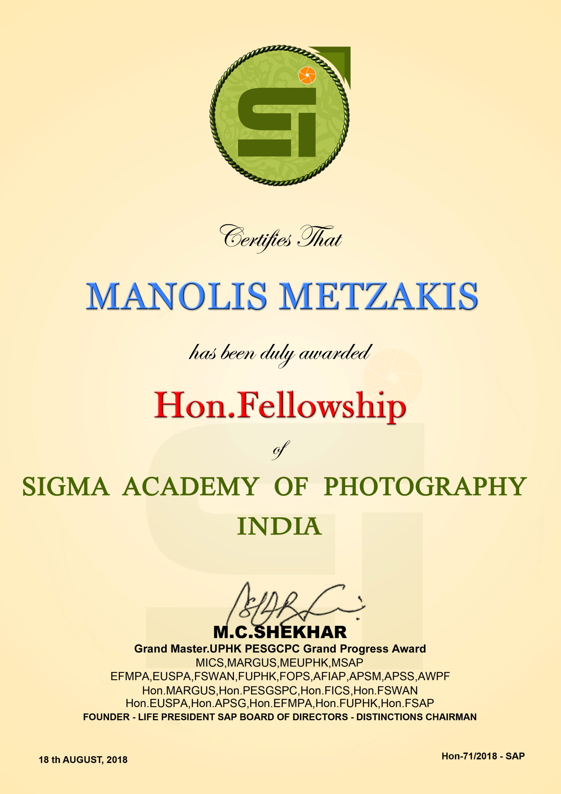 MANOLIS METZA KIS scaled