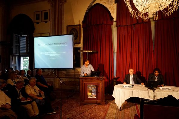 Lecture on "The light of the darkroom: The role of Photography before and after the end of life", in international Congress: "End of life in cancer: The shiver of the borders" at the Theological School of Halki - Heybeliada -Istanbul -Turkey.