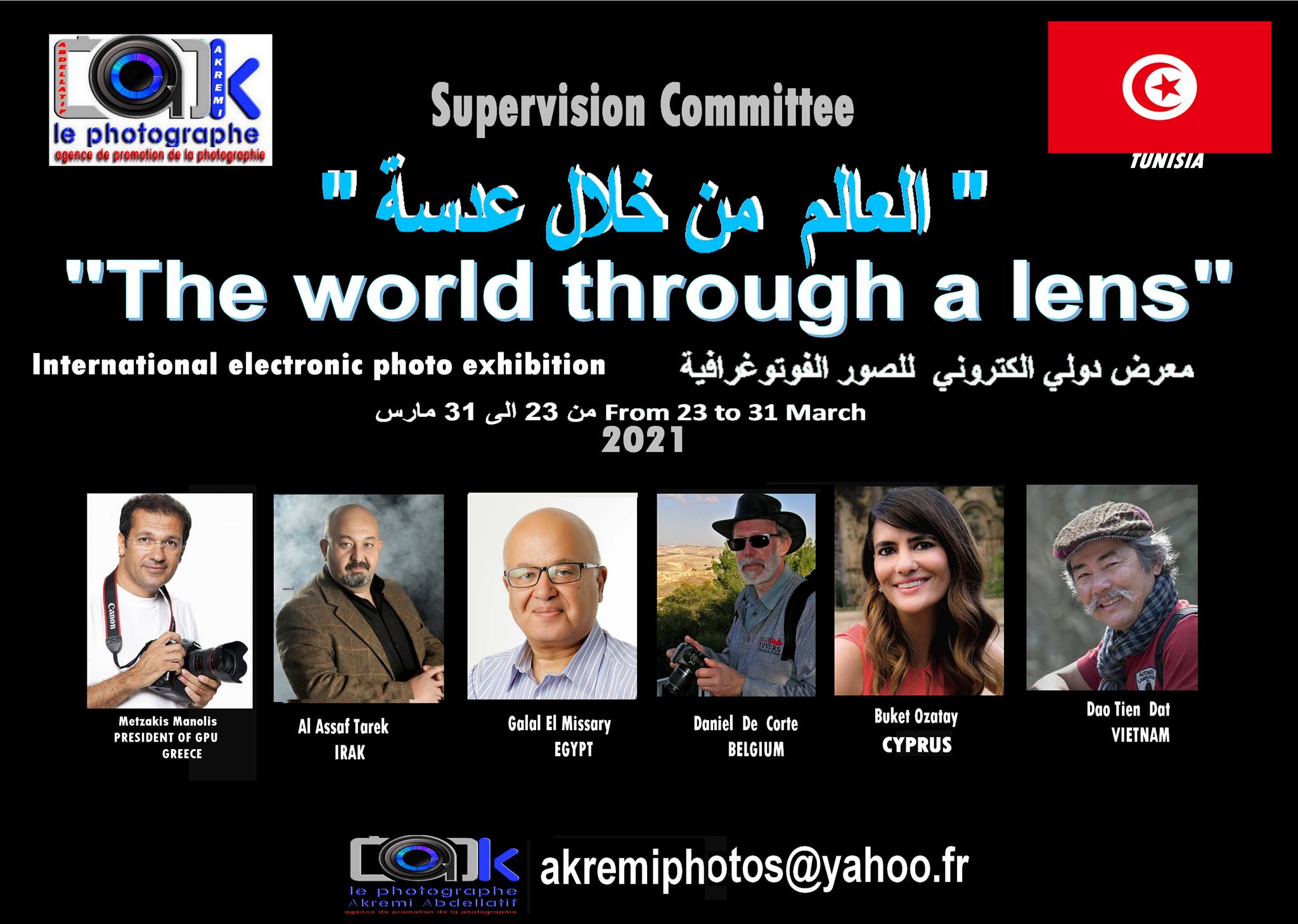 158943909 3636391569742274 8428836291212256489 n