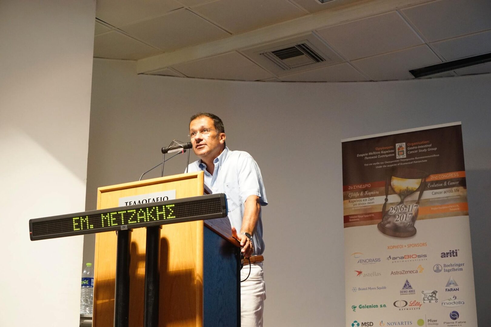 Lecture on: "Timeless reference of cancer in photography" in international medical congress