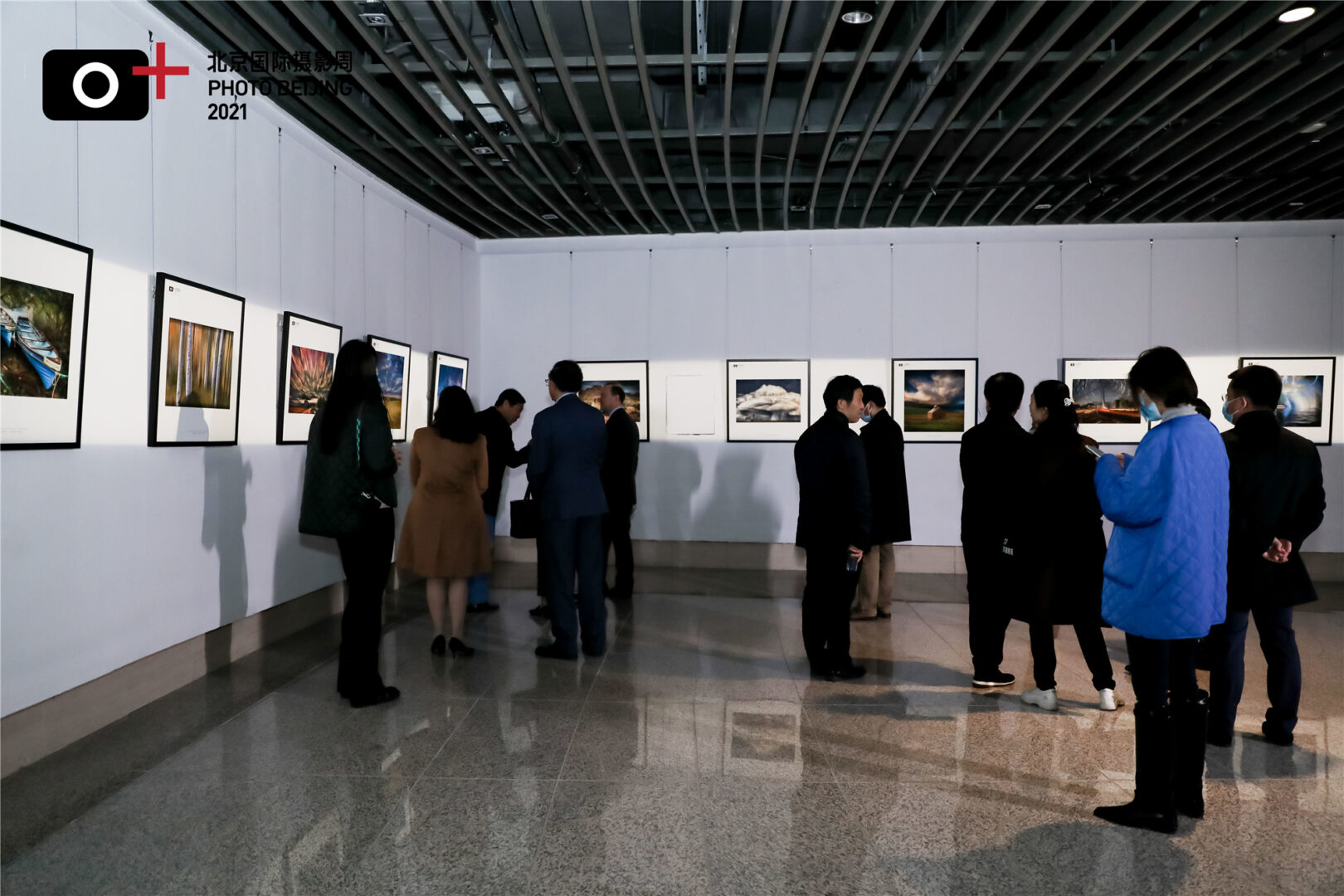 Participation in the exhibition ”Exhibitions of Presidents of Photography Societies from Ten Countries at Photo Beijing”