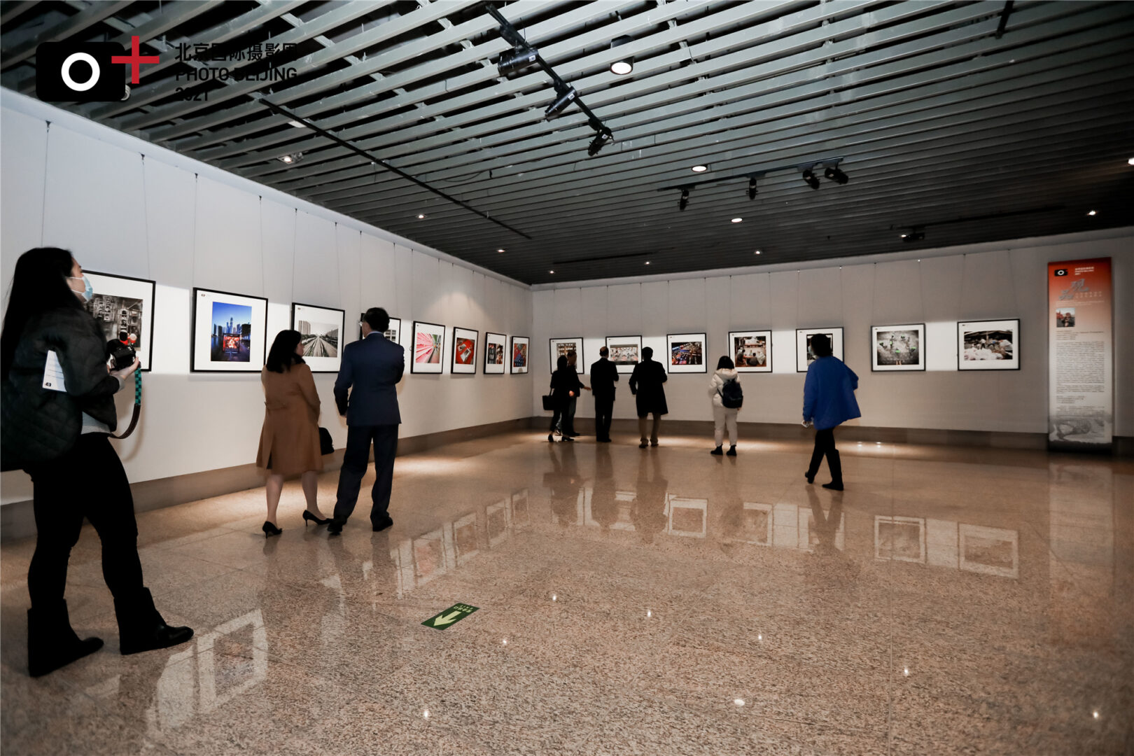 Participation in the exhibition ”Exhibitions of Presidents of Photography Societies from Ten Countries at Photo Beijing”