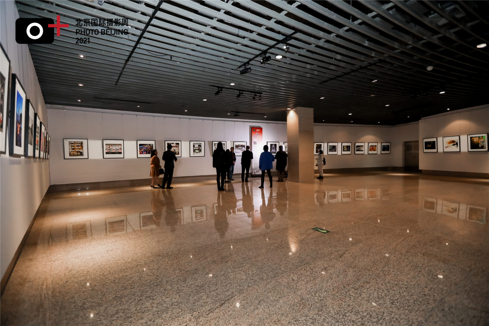 Participation in the exhibition ”Exhibitions of Presidents of Photography Societies from Ten Countries at Photo Beijing”