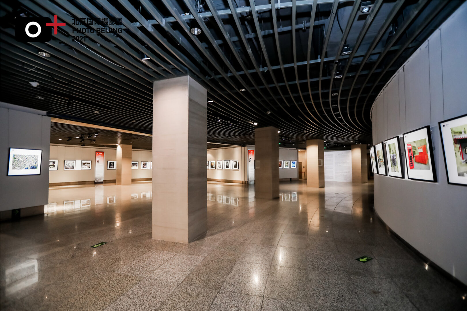 Participation in the exhibition ”Exhibitions of Presidents of Photography Societies from Ten Countries at Photo Beijing”