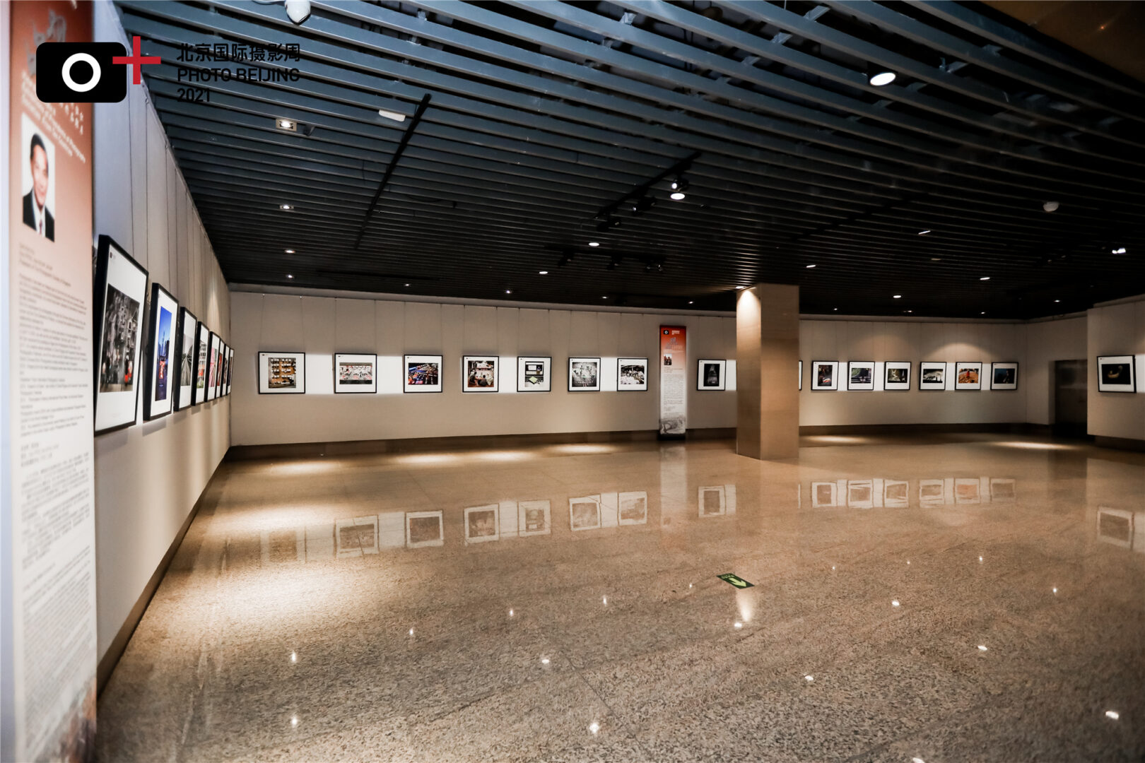 Participation in the exhibition ”Exhibitions of Presidents of Photography Societies from Ten Countries at Photo Beijing”