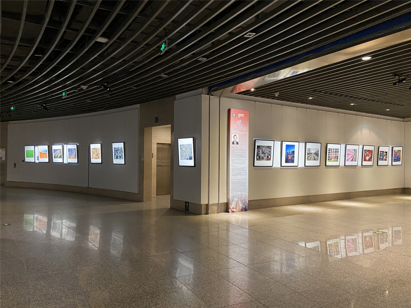 Participation in the exhibition ”Exhibitions of Presidents of Photography Societies from Ten Countries at Photo Beijing”