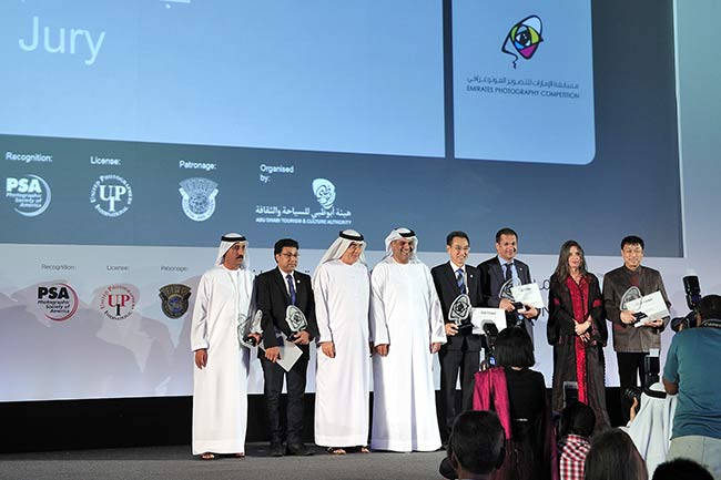 ceremony emiratesweb