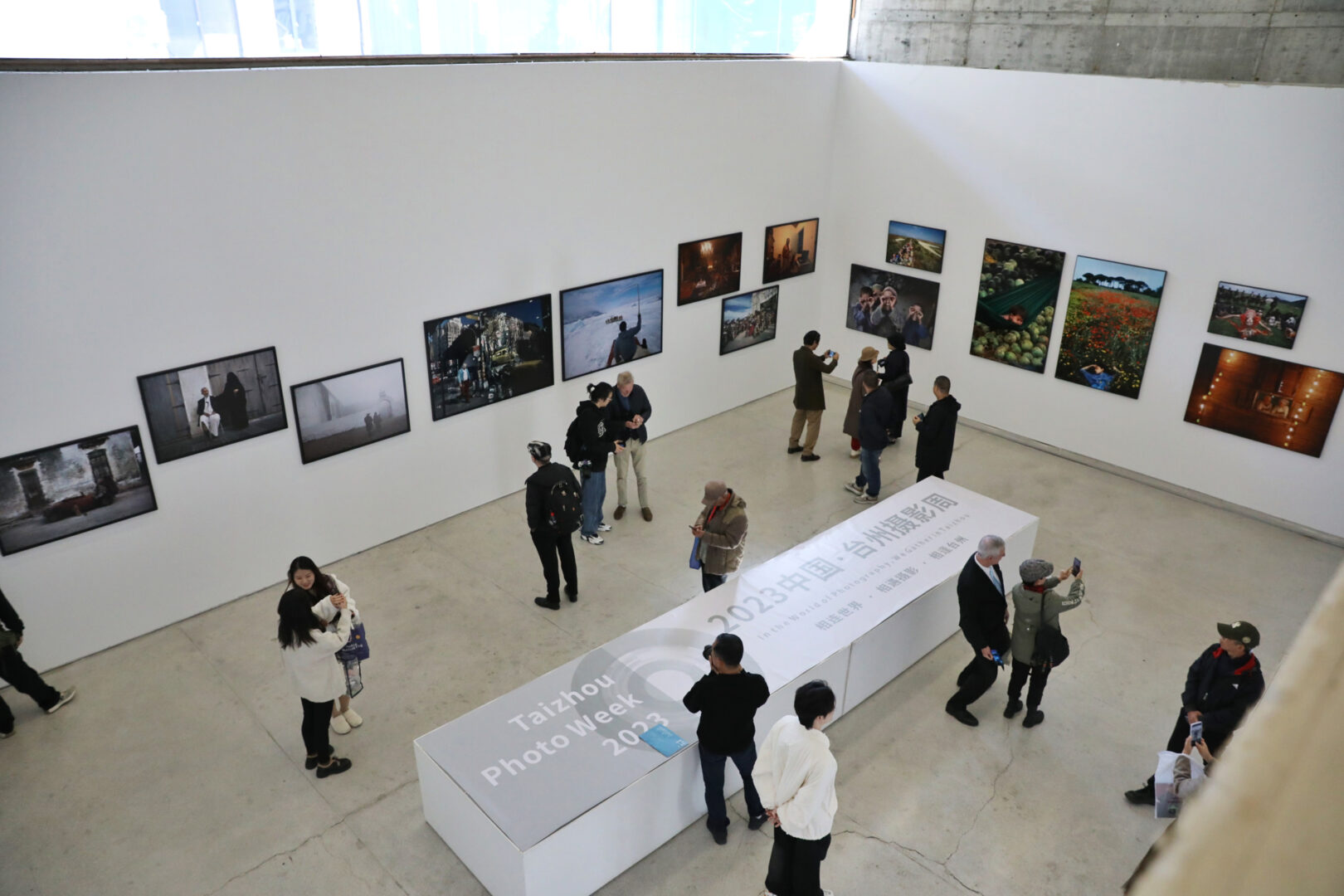 Participating in Taizhou Photo Week 2023 in China!