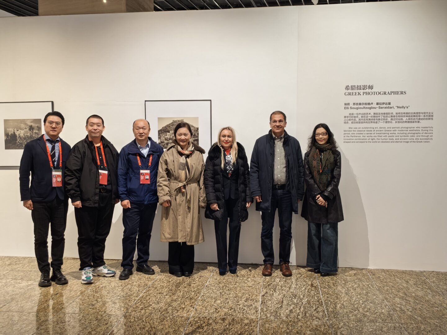 “Origin of Civilization: Visual Memories of the Three Ancient Civilizations” China, Greece, Egypt. An idea of Manolis Metzakis becomes reality!