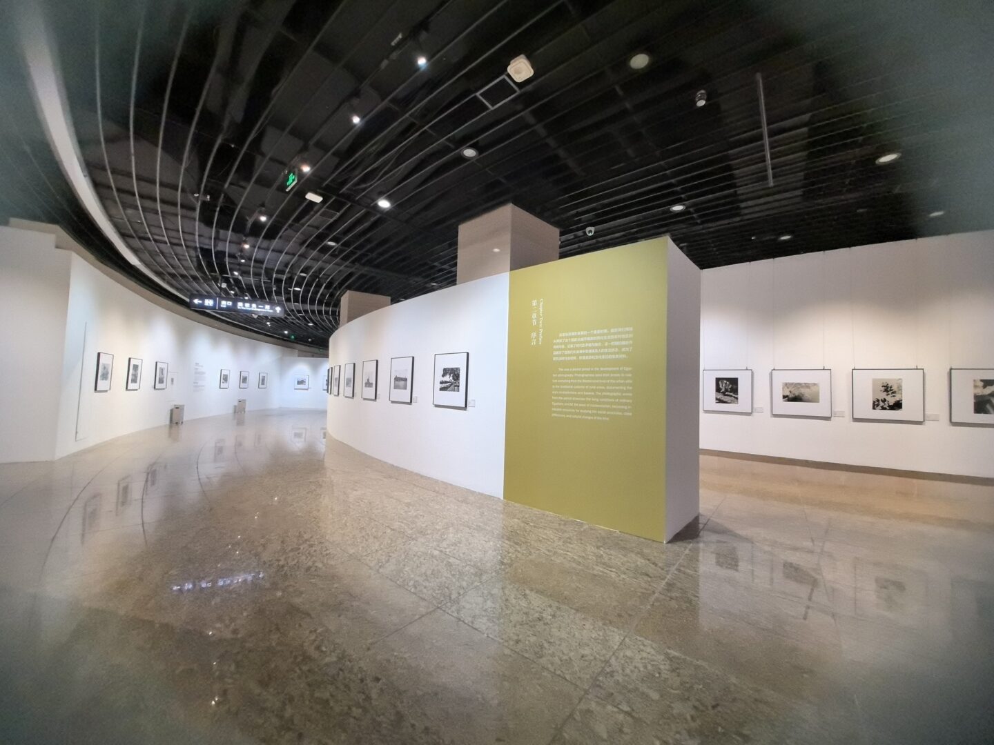 “Origin of Civilization: Visual Memories of the Three Ancient Civilizations” China, Greece, Egypt. An idea of Manolis Metzakis becomes reality!