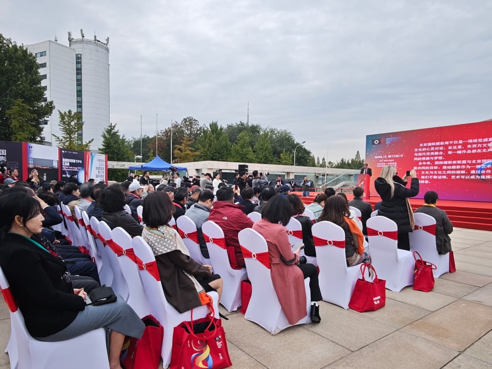 The President of GPU Manolis Metzakis attending the Photo Beijing 2025!